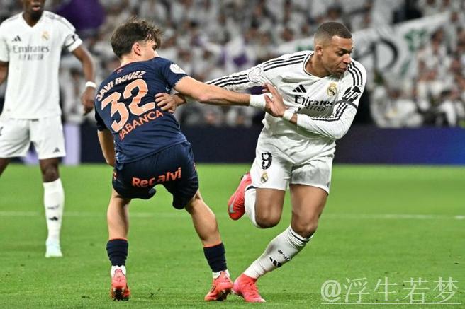 皇马主场不敌塞尔塔 三人染红成焦点 皇马主场不敌塞尔塔 三人染红成焦点