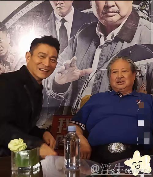 洪金宝刘德华亮相1988年港台明星台球友谊赛 洪金宝刘德华亮相1988年港台明星台球友谊赛