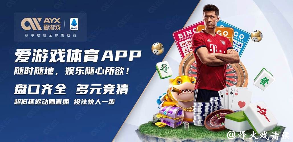 世界杯买球入口支持的支付方式 世界杯买球入口支持的支付方式